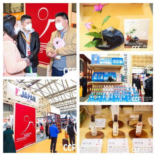 2024上海日用百貨展 家居、廚房、個(gè)護(hù)與美妝的綜合性盛宴