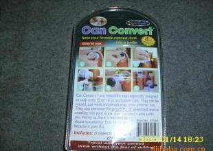 多樣用途的優(yōu)質(zhì)居家日用品、禮品、工藝品與飾品