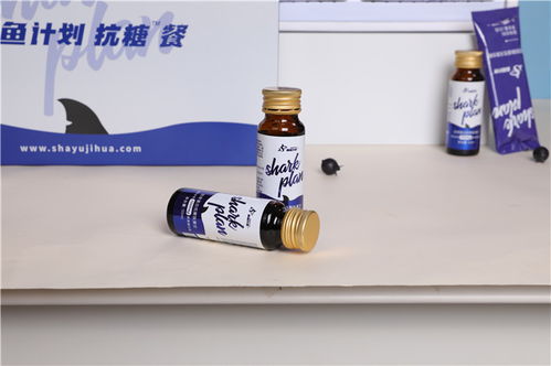 鯊魚計劃淺食餐 眾圣誠信經營 鯊魚計劃淺食餐代理