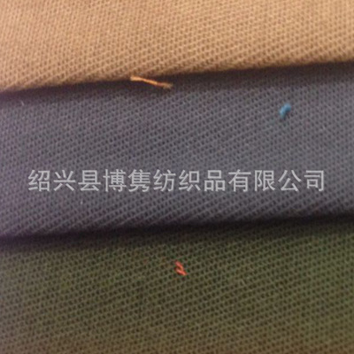 紗卡-現貨生產零售混批32x16+70D130x60全棉加厚彈力雙面斜批發-紗卡.