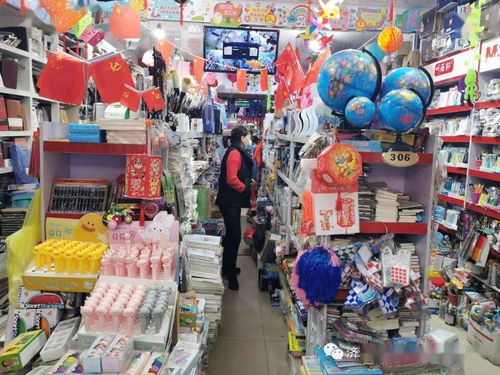 濟(jì)南金田市場(chǎng)丨就地過(guò)年,年貨怎么備