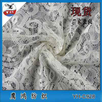 【工廠批發(fā) 針織服裝蕾絲花邊 沙發(fā)坐墊蕾絲花邊】?jī)r(jià)格,廠家,圖片,花邊類,深圳市鷹鴻紡織品-